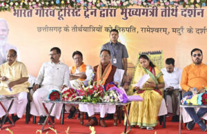 रायपुर : छत्तीसगढ़ में आस्था को मिला नया संबल : मुख्यमंत्री विष्णु देव साय ने मुख्यमंत्री तीर्थ दर्शन योजना का किया शुभारंभ