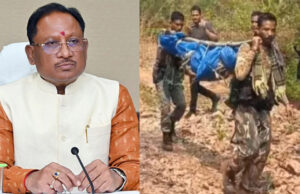CM साय ने जवानों की बहादुरी को सराहा, कहा- नक्सलवाद से मुक्त होने की दिशा में तेजी से आगे बढ़ रहा छत्तीसगढ़