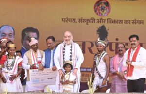केंद्रीय गृह मंत्री का ऐलान: हर नक्सल मुक्त गांव को मिलेगी 1 करोड़ रुपए की विकास निधि