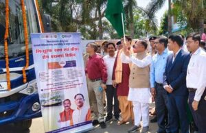 मुख्यमंत्री विष्णुदेव साय ने कैंसर डिटेक्शन वैन को हरी झंडी दिखाकर किया रवाना