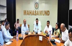 महासमुंद : अधिकारी सुशासन तिहार में प्राप्त आवेदनों का त्वरित , गुणवत्तापूर्ण और गंभीरता से निराकरण सुनिश्चित करेंगे