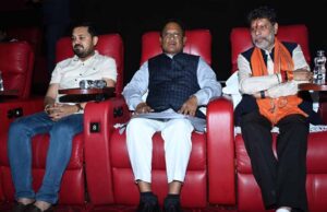 मुख्यमंत्री ने मैग्नेटो मॉल में देखी छत्तीसगढ़ी फिल्म ‘सुहाग’, बोले– फिल्म सिटी से मिलेगा छत्तीसगढ़ी सिनेमा को नया आकाश
