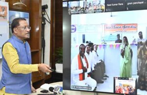 मुख्यमंत्री ने ‘मोर गांव-मोर पानी महाअभियान’ का शुभारंभ कर जल संरक्षण दिलाई शपथ