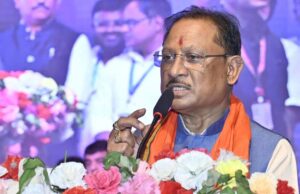 मुख्यमंत्री छत्तीसगढ़ चैंबर ऑफ कॉमर्स एंड इंडस्ट्रीज के नवनिर्वाचित पदाधिकारियों के शपथ ग्रहण समारोह में हुए शामिल