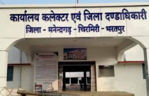 तिलहन उत्पादन को बढ़ावा देने राष्ट्रीय मिशन के तहत वैल्यू चेन पार्टनर हेतु आवेदन आमंत्रित