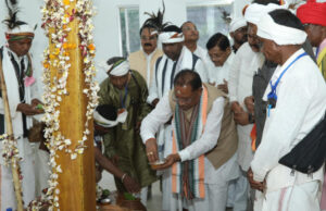 रायपुर : मुख्यमंत्री विष्णुदेव साय कांकेर जिले के मरका पंडुम में हुए शामिल कांकेर जिले के मरका पंडुम में हुए शामिल