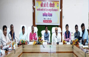 प्रधानमंत्री आवास योजना के निर्माण में प्रगति लाने के दिए निर्देश, जिला स्तरीय अधिकारियों की बैठक ली