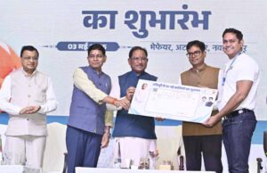 मुख्यमंत्री साय ने सुशासन तिहार में 10 क्रांतिकारी नवाचारों का तोहफा प्रदेशवासियों को दिया