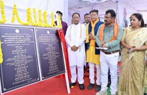 मुख्यमंत्री श्री विष्णु देव साय ने तोंगपाल में 16 करोड़ से अधिक लागत के विकास कार्यों का किया लोकार्पण