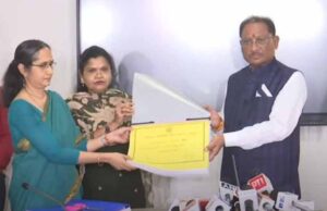 छत्तीसगढ़ माध्यमिक शिक्षा मंडल 10वीं और 12वीं बोर्ड परीक्षा का परिणाम जारी
