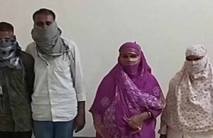 दुर्ग में देह व्यापार का गोरखधंधा, मकान में चल रहा था गंदा खेल