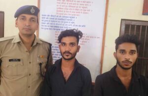 यात्रियों की सुरक्षा में तत्परता: संदिग्ध गतिविधियों पर आरपीएफ की सक्रिय कार्रवाई