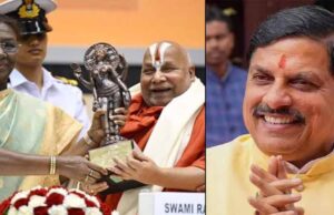 स्वामी रामभद्राचार्य को ज्ञानपीठ पुरस्कार: CM डॉ मोहन ने दी बधाई