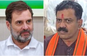 गृहमंत्री विजय शर्मा का बड़ा आरोप, राहुल गांधी घोप रहे देश की पीठ में छुरा