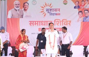 जशपुर जिले के दोकड़ा गांव पहुंचे सीएम साय, पीएम आवास के हितग्राहियों को सौंपी चाबी