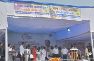 मुख्यमंत्री साय ने 191 हितग्राहियों को दिया शौचालय निर्माण स्वीकृति आदेश