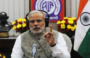 ‘मन की बात’ कार्यक्रम में पीएम मोदी बोले – सेना ने सिर गर्व से ऊंचा कर दिया