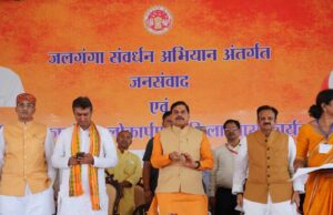 प्रदेश के हर गांव में उपलब्ध कराएंगे सिंचाई की सुविधा : मुख्यमंत्री डॉ. यादव