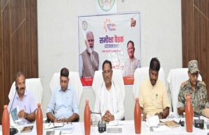 रायपुर : न्यायालयों में ऑनलाइन गवाही की व्यवस्था सुनिश्चित करें- मुख्यमंत्री विष्णु देव साय
