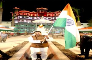 भारतीय सेना ने दिखायी ऐतिहासिक शौर्य, पराक्रम और वीरता : मुख्यमंत्री डॉ. यादव