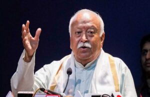मोहन भागवत ने कहा कि विश्व में प्रेम की भाषा तभी सुनी जाती है जब आपके पास शक्ति हो