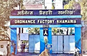 आर्डनेंस फैक्ट्री खमरिया में एंटी एयरक्राफ्ट गन एल-70 का ट्रायल उत्पादन फिर से शुरू करने की तैयारियां