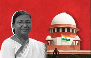 राष्ट्रपति की आपत्ति पर बदला जा सकता है सुप्रीम कोर्ट का फैसला? क्या कहता है अनुच्छेद 143