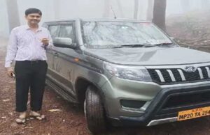 डिंडौरी में अफसर पर महिला से कार में रेप करने का आरोप, आरोपी परिवार के साथ शहर छोड़कर भागते समय पकड़ा
