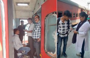 इटारसी स्टेशन पर ‘किलाबंदी’ टिकट चेकिंग: 428 यात्री पकड़े गए, 2.70 लाख रुपए का जुर्माना वसूला