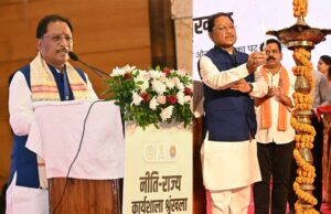 छत्तीसगढ़ सरकार ने युवाओं के कौशल विकास को लेकर किए 4 महत्वपूर्ण एमओयू, खुलेंगे रोज़गार के नए द्वार : मुख्यमंत्री साय