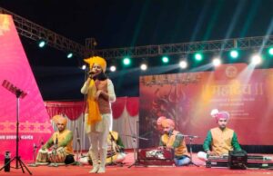 लोक संगीत के क्षेत्र मे राष्ट्रीय लोक गायिका मान्या पाण्डेय का विशेष योगदान