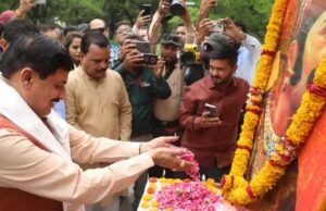 मुख्यमंत्री डॉ. यादव ने स्व. मल्हारराव होल्कर की पुण्यतिथि पर अर्पित की श्रद्धांजलि