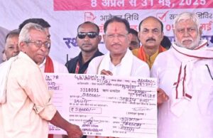 रायपुर : समाधान शिविर सरकार की जवाबदेही और जनसेवा का प्रतीक – मुख्यमंत्री विष्णु देव साय