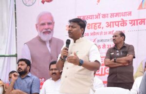 रायपुर : वनमंत्री केदार कश्यप ने समाज के अंतिम व्यक्ति तक शासकीय योजनाओं के लाभ पहुंचाने के दिए निर्देश