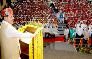 लोकमाता देवी अहिल्या हैं नारी सशक्तिकरण, सांस्कृतिक राष्ट्रवाद और सुशासन की मिसाल : मुख्यमंत्री डॉ. यादव