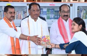 शिक्षा ही जीवन की असली पूंजी: मुख्यमंत्री साय