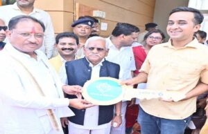मुख्यमंत्री विष्णु देव साय ने किया अटल विहार योजना अंतर्गत 226 आवासों का लोकार्पण