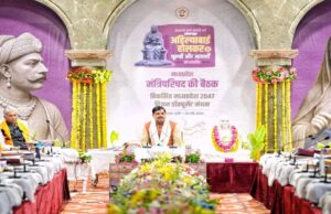 मोहन सरकार की कैबिनेट बैठक संपन्न, इन अहम प्रस्तावों पर लगी मुहर