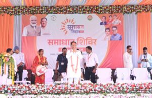 मुख्यमंत्री विष्णु देव साय आज सुशासन तिहार के अतंर्गत जशपुर जिले के कांसाबेल विकासखंड के ग्राम दोकड़ा पहुंचे