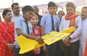 रायपुर : समर कैम्प में स्कूली बच्चों द्वारा निर्मित एयरोमॉडल्स का हुआ प्रदर्शन