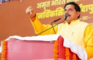 सीएम डॉ. मोहन यादव ने कहा कि भोपाल के भेल में वंदे भारत और मेट्रो ट्रेन के कोच बनाए जाएंगे