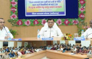 रायपुर : संघर्ष करने वालों को सफलता जरूर मिलती है, मेहनत कर जिले का नाम रौशन करे विद्यार्थी- मंत्री लखनलाल देवांगन