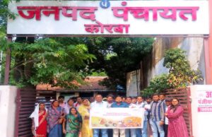 सरपंचों को डिजिटल रूप से सशक्त बनाने प्रशिक्षण का हुआ आयोजन