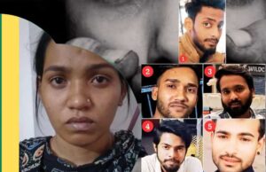 राजधानी भोपाल में हिंदू युवतियों को इस्लाम की शिक्षा भी दे रहे थे रेप और ब्लैकमेलिंग के आरोपी