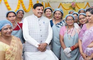लिज्जत के उत्पादों का लाजवाब स्वाद बहनों की मेहनत का परिणाम : मुख्यमंत्री डॉ. यादव