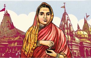 उपलब्धियों, तकनीक, शस्त्र उत्पादन, उद्योग, व्यापार को साझा किया
