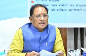 एआई डाटा सेंटर पार्क नवा रायपुर का मुख्यमंत्री विष्णु देव साय 3 मई को करेंगे भूमिपूजन