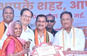 जो सरकार अच्छा काम करती है वह आम जनता के बीच जाने से नहीं कतराती : मुख्यमंत्री साय