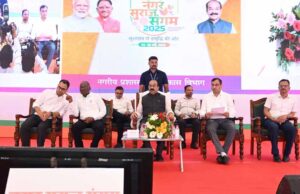 उप मुख्यमंत्री साव ने डेढ़ घंटे के अपने प्रेजेंटेशन में बुनियादी सुविधाओं से लेकर संसाधनों के प्रबंधन तक प्रभावी कार्ययोजना साझा की