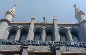 लिव इन में 4 सालों तक पति-पत्नी की तरह रहे, बच्चा भी पैदा कर लिया, फिर रेप का मामला दर्ज कराया